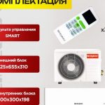 80f385206165df5d63f7c8bcfe5c0123-600×465.jpg