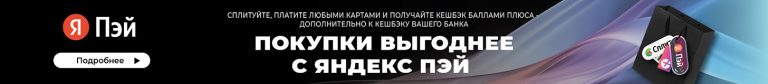 Бризер с боковым воздуховодом в Долгопрудном