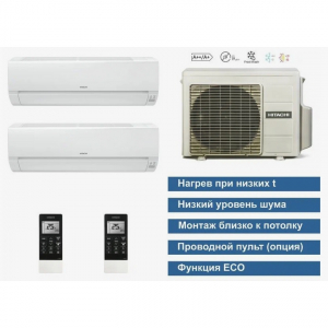 Кондиционер 1.5 в Долгопрудном